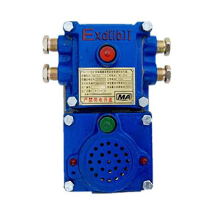 KXT102，KXH-127矿用隔爆兼本安型通讯声光信号器