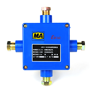JHH-4本安电路用接线盒