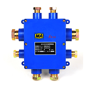 JHH-8（A）(B)（C）本安电路用接线盒