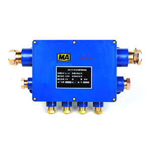 JHH-8(C)本安电路用接线盒