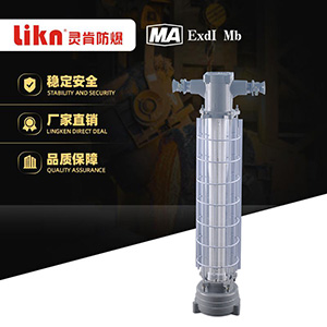 矿用隔爆型LED巷道灯