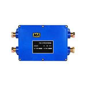 FHG4矿用光缆接线盒