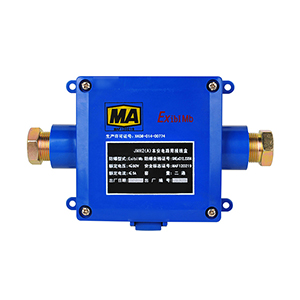 JHH-2本安接线盒