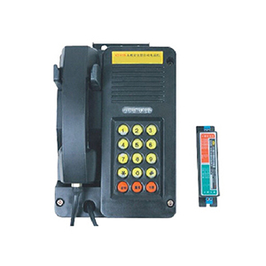 KTH15矿用电话机