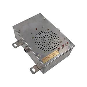 KXY12（A）矿用本安型音箱